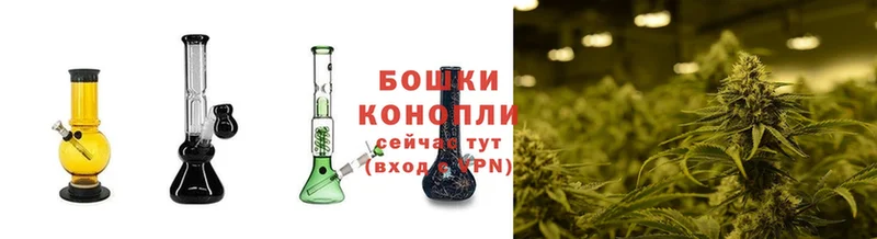 Шишки марихуана Bruce Banner  Белогорск 